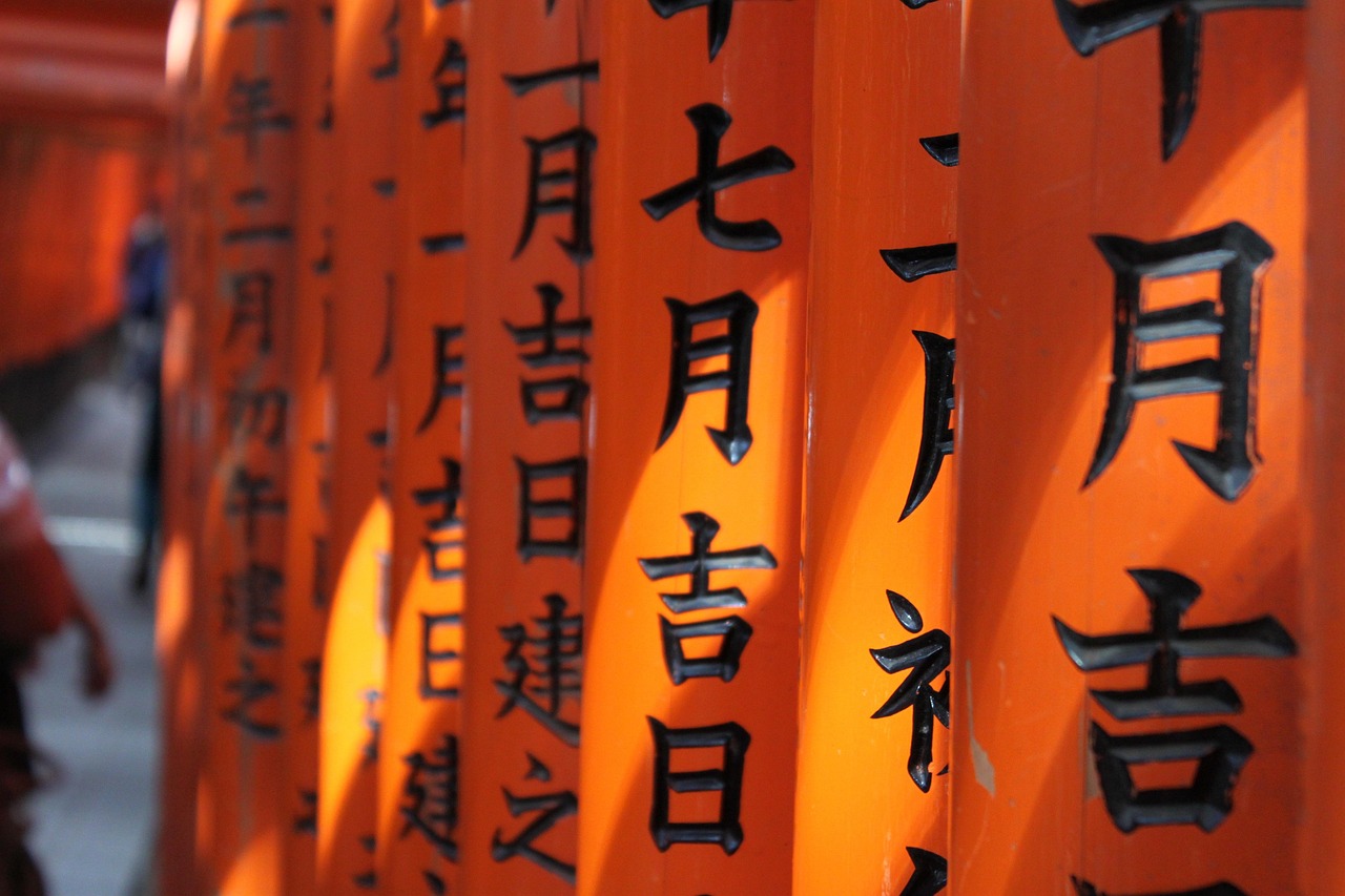 祐徳稲荷神社周辺での宿泊におすすめの宿は？